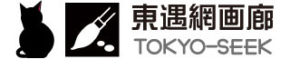 东京物色 画廊 TOKYO-SEEK LANTEEN